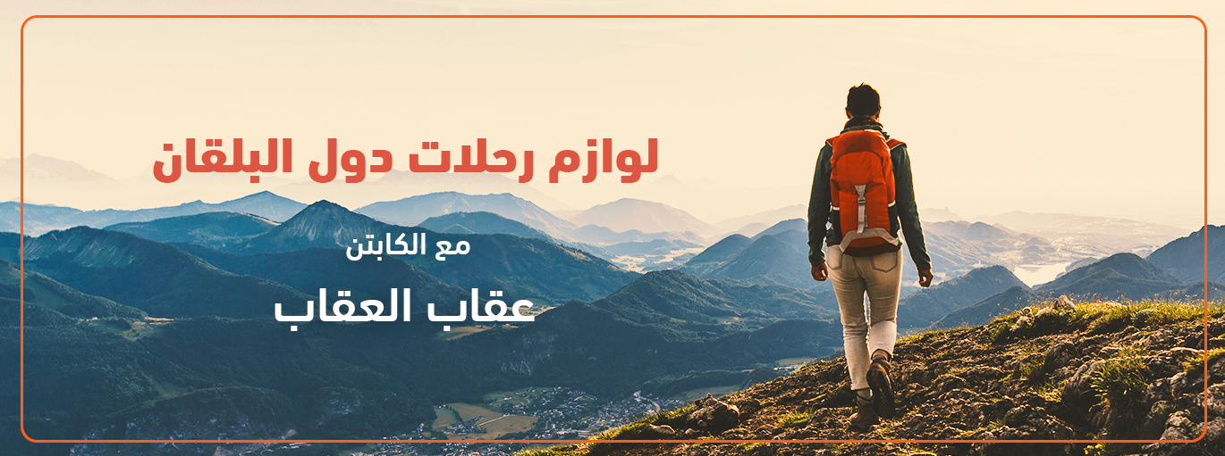 Banner Image 01