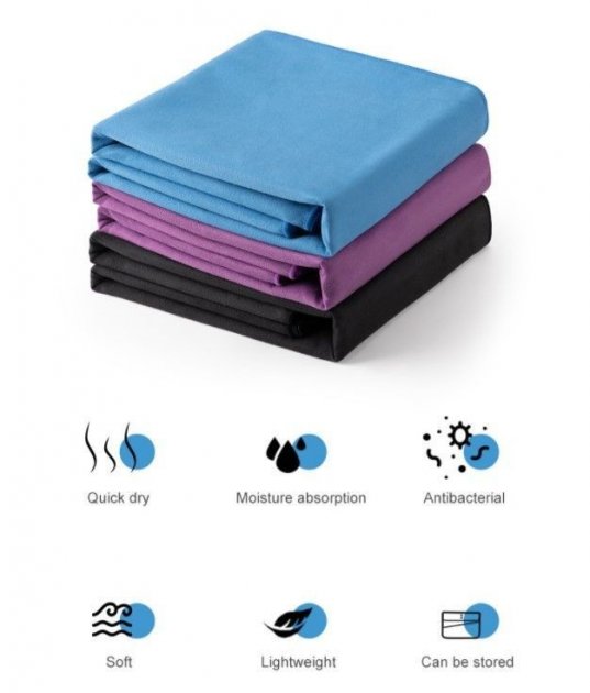 QUICK DRY TOWEL